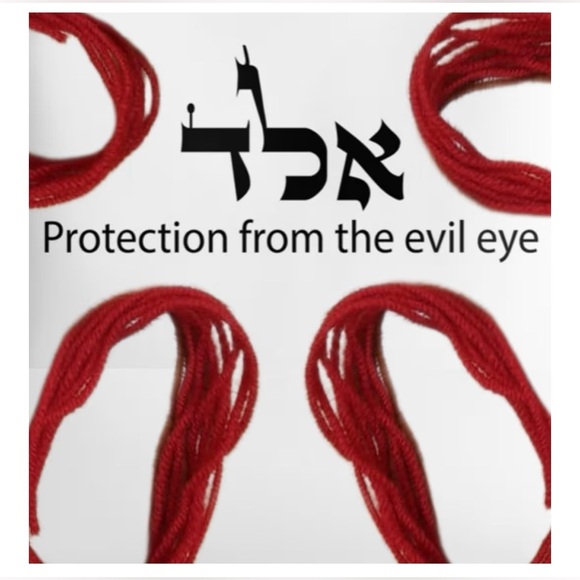 Kabbalah Red String - Picture 7 of 8